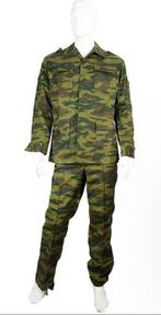 GEZOCHT: Russische uniformen, Overige gebieden, Ophalen of Verzenden, Landmacht, Kleding of Schoenen