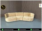 GRATIS LEVERING Organische Velvet Bank 290x80 SHOWROOMMODEL, 250 tot 300 cm, Stof, Nieuw, 75 tot 100 cm