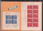 1944 Nederland Legioenblokken op envelop met Feldpost fake, Ophalen of Verzenden, Na 1940, Gestempeld