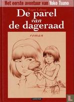 Yoko Tsuno - De Parel van de Dageraad - Misdruk, Ophalen of Verzenden, Zo goed als nieuw, Roger Leloup, Nederland