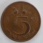 Nederland 1966 - 5 cent munt   - drks, Verzenden, Koningin Juliana, 5 cent, Losse munt