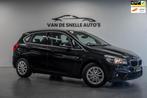 BMW 2-serie Active Tourer 218d Essential AUTOMAAT/PDC/MULTIM, Euro 6, 4 cilinders, 150 pk, Zwart