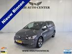 Volkswagen Touran 1.5 TSI Comfortline Business 7persoons |NA, 4 cilinders, 150 pk, Bedrijf, 1463 kg