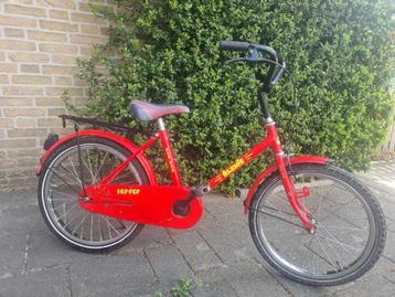 LOEKIE Terugtraprem 20 inch beschikbaar voor biedingen