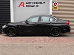 BMW 3-serie 318i Executive Navi/Xenon, Auto's, BMW, Automaat, Zwart, Bedrijf, 19 km/l