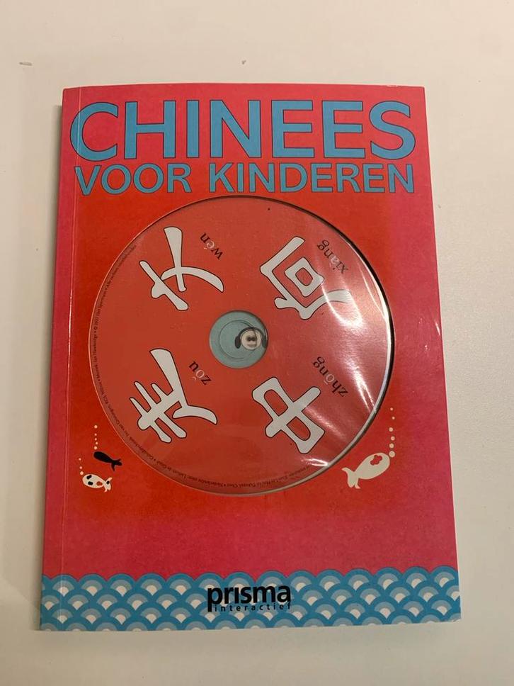 Als Nieuw: Chinees voor Kinderen, Boeken, Taal | Overige Talen, Nieuw, Non-fictie, Ophalen of Verzenden
