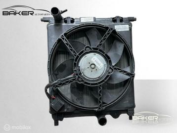 Koelventilator Volkswagen Up! Mii Citigo (11-24) 1S0121207J beschikbaar voor biedingen