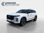 Jaecoo 7 1.5 GDI Exclusive PANORAMADAK, Stof, Gebruikt, Euro 6, 347 pk