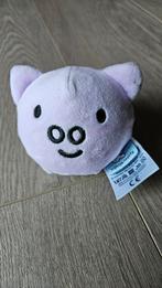 Hema Sqeezie Nijntje, Ophalen of Verzenden, Konijn