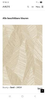 Arte behang Tangram, Huis en Inrichting, Ophalen of Verzenden, Minder dan 10 m²