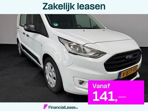 Ford Transit Connect L2 Incl klep euro 6 camera airco naviga, Auto's, Bestelauto's, Bedrijf, Lease, Financial lease, ABS, Airbags
