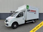 Maxus EV80 Electric Maxus Meubelbak Elektrische laadklep Air, Auto's, Bestelauto's, Gebruikt, Zwart, Maxus, Wit