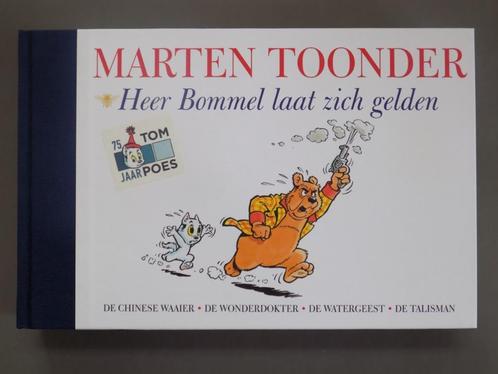 Bommel en Tom Poes - 07_HC_O_Heer Bommel laat zich gelden, Boeken, Stripboeken, Zo goed als nieuw, Eén stripboek, Ophalen of Verzenden