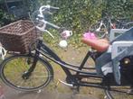 moederfiets, Gebruikt, Ophalen of Verzenden