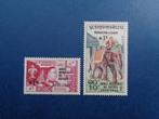S82      LAOS      Mi..103-4***    met opdruk, Ophalen of Verzenden, Postfris, Zuidoost-Azië