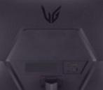 LG UltraGear 2025, Gaming, N, IPS, N
