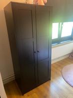 IKEA RAKKESTAD kast, Huis en Inrichting, Kasten | Lockerkasten, Ophalen, Zo goed als nieuw