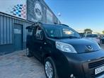 Peugeot Bipper 1.4 Tepee 2012 Grijs, Voorwielaandrijving, 15 km/l, 400 kg, Zwart