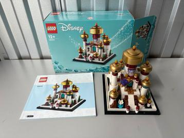 Lego disney 40613 palace of Agrabah beschikbaar voor biedingen