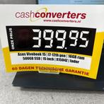 Asus Vivobook X1504Z | I7-12th gen |16GB| 500GB SSD | 396876, Computers en Software, 2 tot 3 Ghz, Ophalen of Verzenden, Zo goed als nieuw