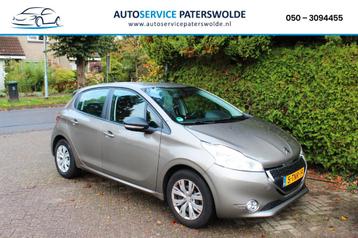 Peugeot 1.2 e-VTI Envy (bj 2014, automaat) beschikbaar voor biedingen