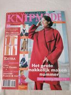Te koop aangeboden: Dameskleding Patronen Tijdschriften., Hobby en Vrije tijd, Kledingpatronen, Ophalen of Verzenden, Gebruikt