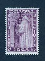 Postzegels Belgie, Ophalen of Verzenden