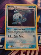 Phione 12/100 Majestic Dawn Holo - EXC, Ophalen of Verzenden, Gebruikt, Losse kaart