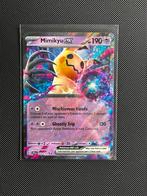 Mimikyu ex (JTG 069) Journey Together, Ophalen, Zo goed als nieuw, Losse kaart