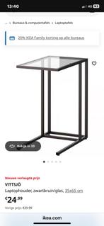 2 laptop/bijzettafels Ikea, z.g.a.n., Huis en Inrichting, Tafels | Bijzettafels, Ophalen, Minder dan 55 cm, Metaal of Aluminium