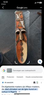 Afrikaans masker, Ophalen