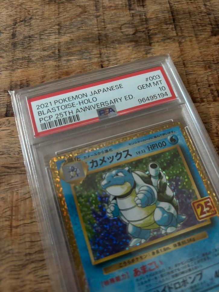 Blastoise Japanese 25th Anniversary Promo PSA 10, Hobby en Vrije tijd, Verzamelkaartspellen | Pokémon, Nieuw, Overige typen, Foil