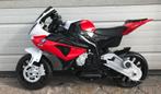 Kindermotor BMW S1000RR 12V motor rood/wit / NIEUW, Ophalen of Verzenden, Nieuw