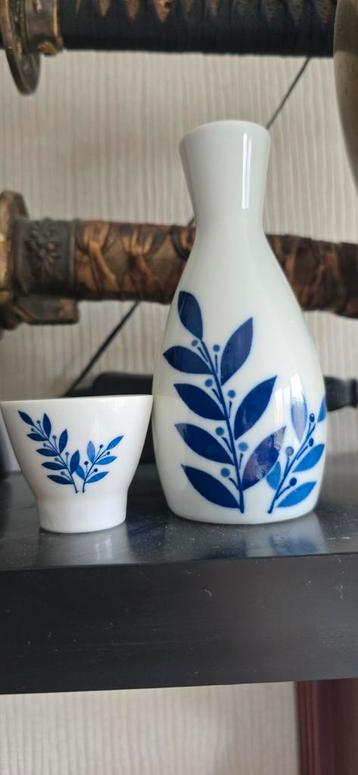 Gekkeikan Sake Set - Japans Porselein beschikbaar voor biedingen