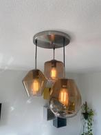 Briloner 3delige plafondlamp LED dimbaar kleur Classic smoke, Huis en Inrichting, Lampen | Plafondlampen, Ophalen, Gebruikt, Glas