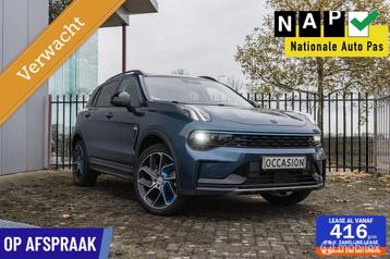 Lynk & Co 01 | Pano | Schuifdak | Hybride | Keyless | 360 beschikbaar voor biedingen