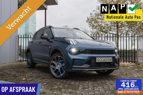 Lynk & Co 01 | Pano | Schuifdak | Hybride | Keyless | 360, Auto's, Lynk & Co, Bedrijf, Te koop, ABS, Adaptive Cruise Control, Airconditioning