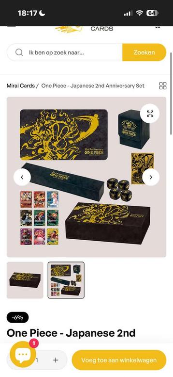 One Piece - Japanese 2nd Anniversary Set beschikbaar voor biedingen