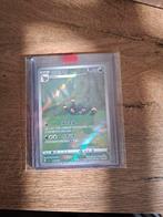 Umbreon Gem Pack Vol.2 #06/15/15, Ophalen of Verzenden, Zo goed als nieuw, Losse kaart, Foil