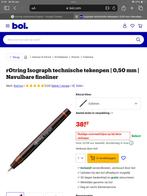 Rotring inkt pen ️  0,5 mm, Ophalen of Verzenden, Nieuw, Overige typen