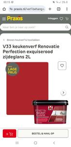 NIEUW emmer 2 liter Exquiserood verf, Nieuw, Ophalen of Verzenden, Verf, Minder dan 5 liter