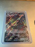 Umbreon VMAX 095/203, Eén persoon, Cadeaubon, Overige typen