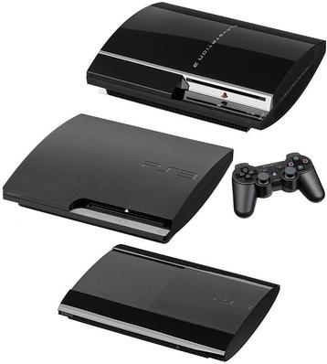  Ik koop jouw PlayStation 3 – Snel & Zonder Gedoe  beschikbaar voor biedingen