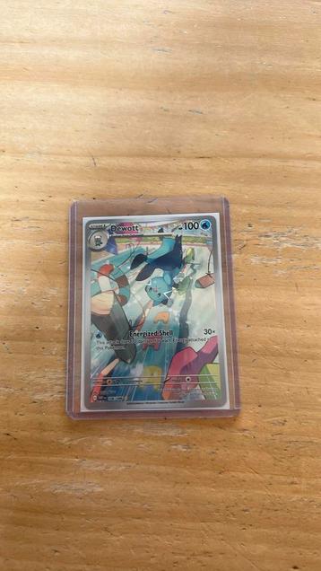 Dewott white flare beschikbaar voor biedingen