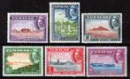 Curaçao NVPH 158/63 postfris, Verzenden, Postfris