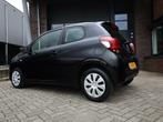 Peugeot 108 1.0 e-VTi Active Airco/Isofix 1e ei € 6.950,00, Auto's, Peugeot, Nieuw, Origineel Nederlands, 4 stoelen, 3 cilinders