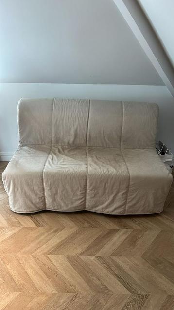 IKEA LYCKSELE LÖVÅS beschikbaar voor biedingen