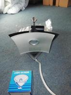 Ikea Kvart wandlamp nieuw in de doos, Huis en Inrichting, Ophalen of Verzenden, Nieuw