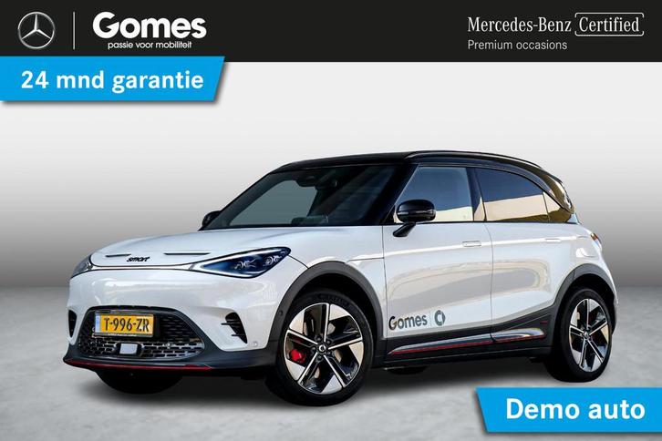 smart #1 BRABUS | Panoramadak | Adaptieve Cruise Control | 3, Auto's, Smart, Bedrijf, Te koop, #1, 360° camera, 4x4, ABS, Adaptive Cruise Control