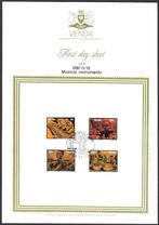 VENDA 1981 Muziekinstrumenten op FD-Eerstedag Blad., Verzenden, Zuid-Afrika, Gestempeld